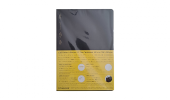 grid B6 slim * 1/2 Year Notitieboek Grid Zwart * Stàlogy Editor's Series