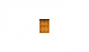 LIFE B7 Noble Memo cognac * blanko