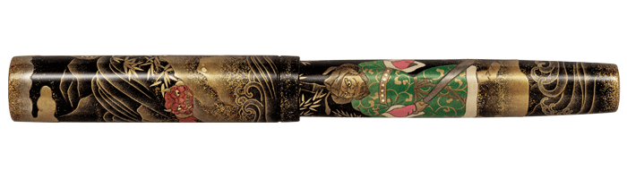 Namiki Emperor 'Shoki' Limited Edition 2019 * Namiki.