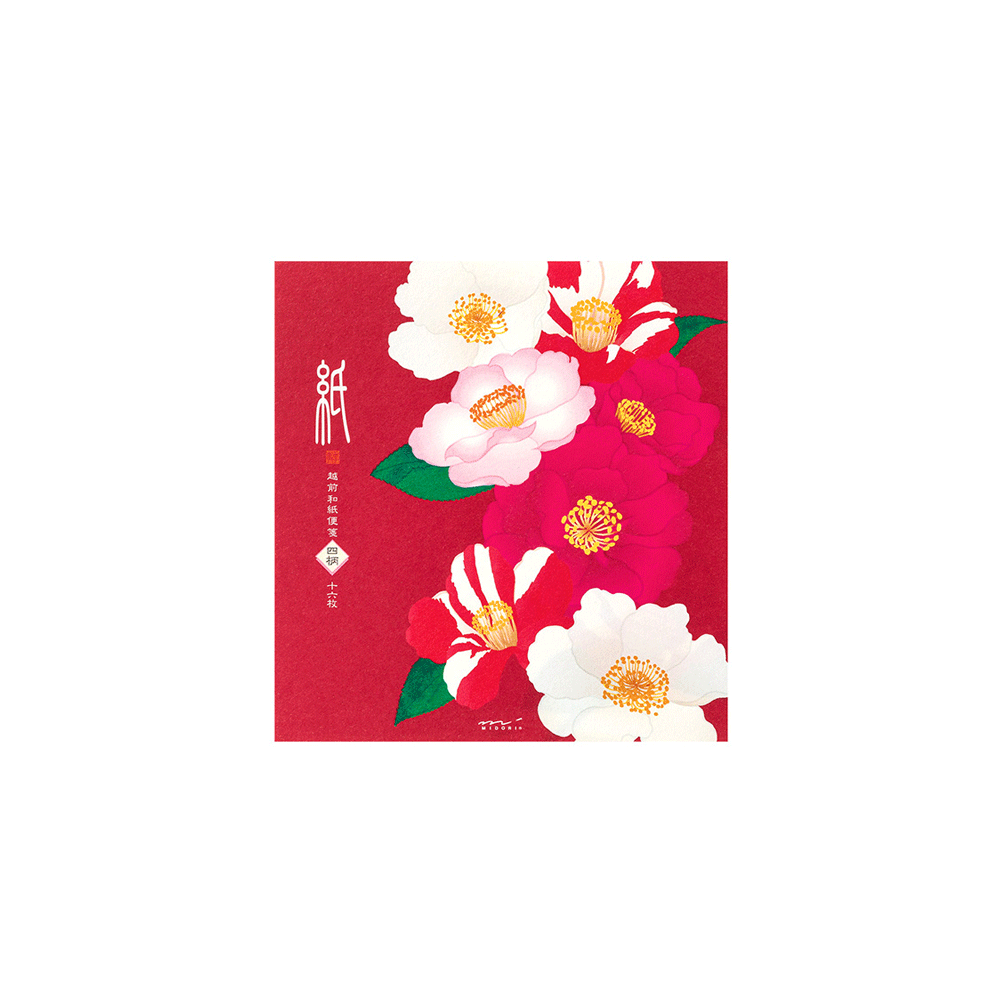 30.1 Camellia Sansaqua '23 Letter Pad * Midori