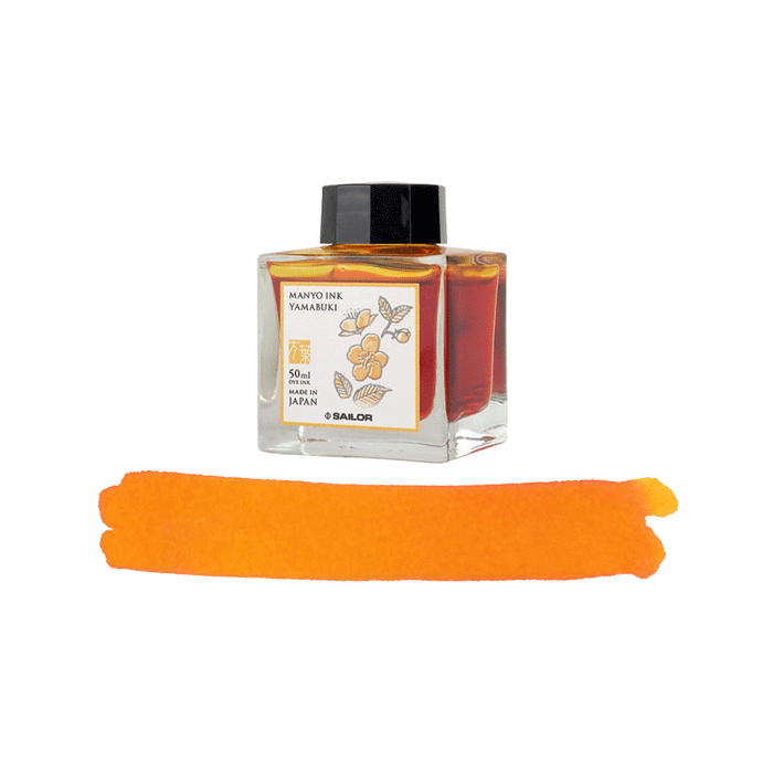 Yamabuki Sailor Manyo I ink * 50ml