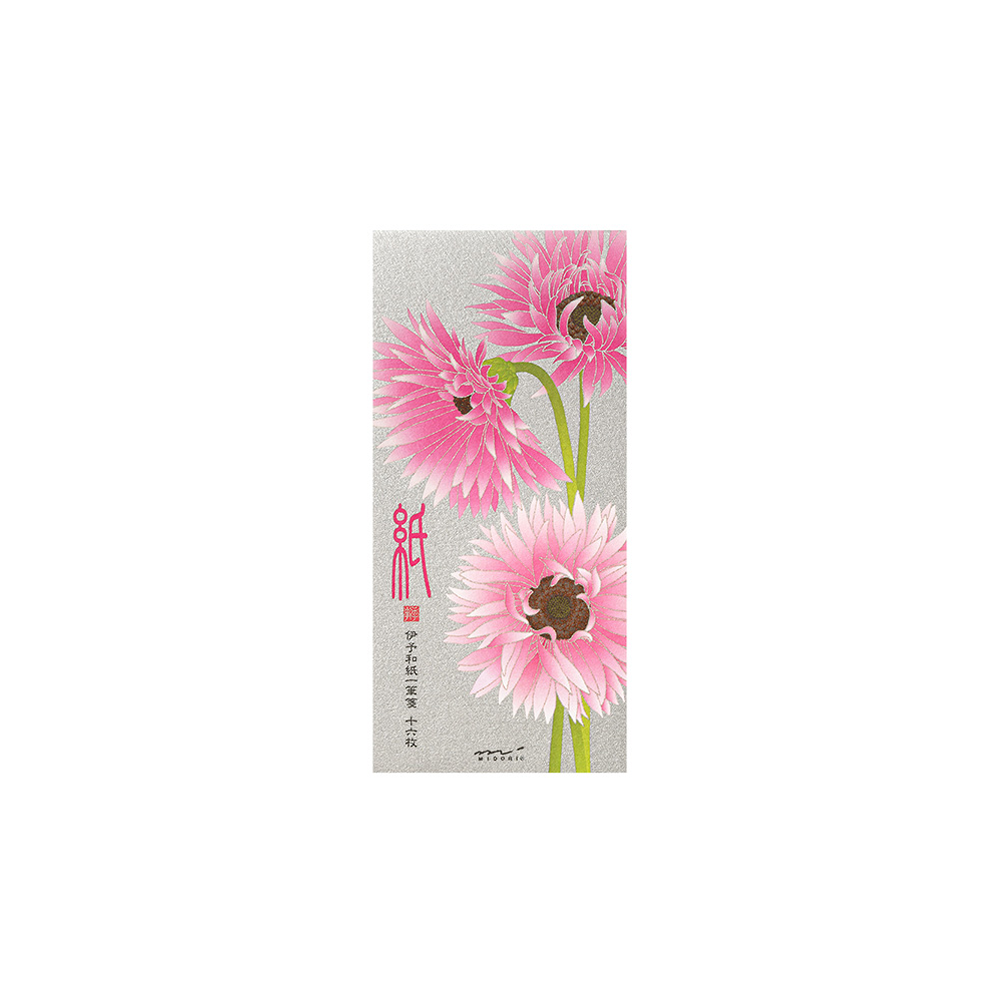 46.3 Gerbera Berichtenbriefjes * Midori