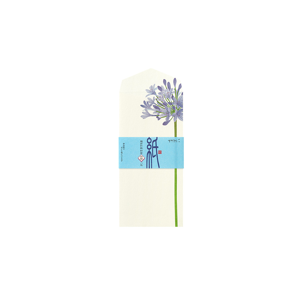 37.2 Summer Flowers '24 Envelopes * Midori