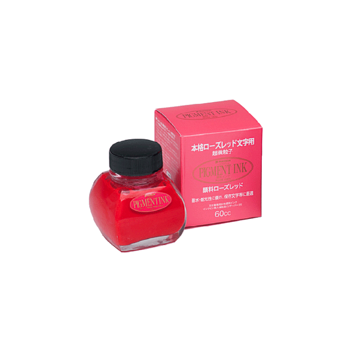 Pigment ink Red * Platinum