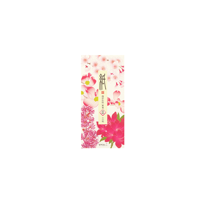 5.3 Spring flowered trees * Japanese message letter pad * Midori