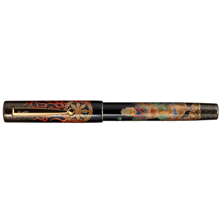 Bishamonten * Seven Gods of Good Fortune * Namiki 100th Anniversary Limited Edition 2019