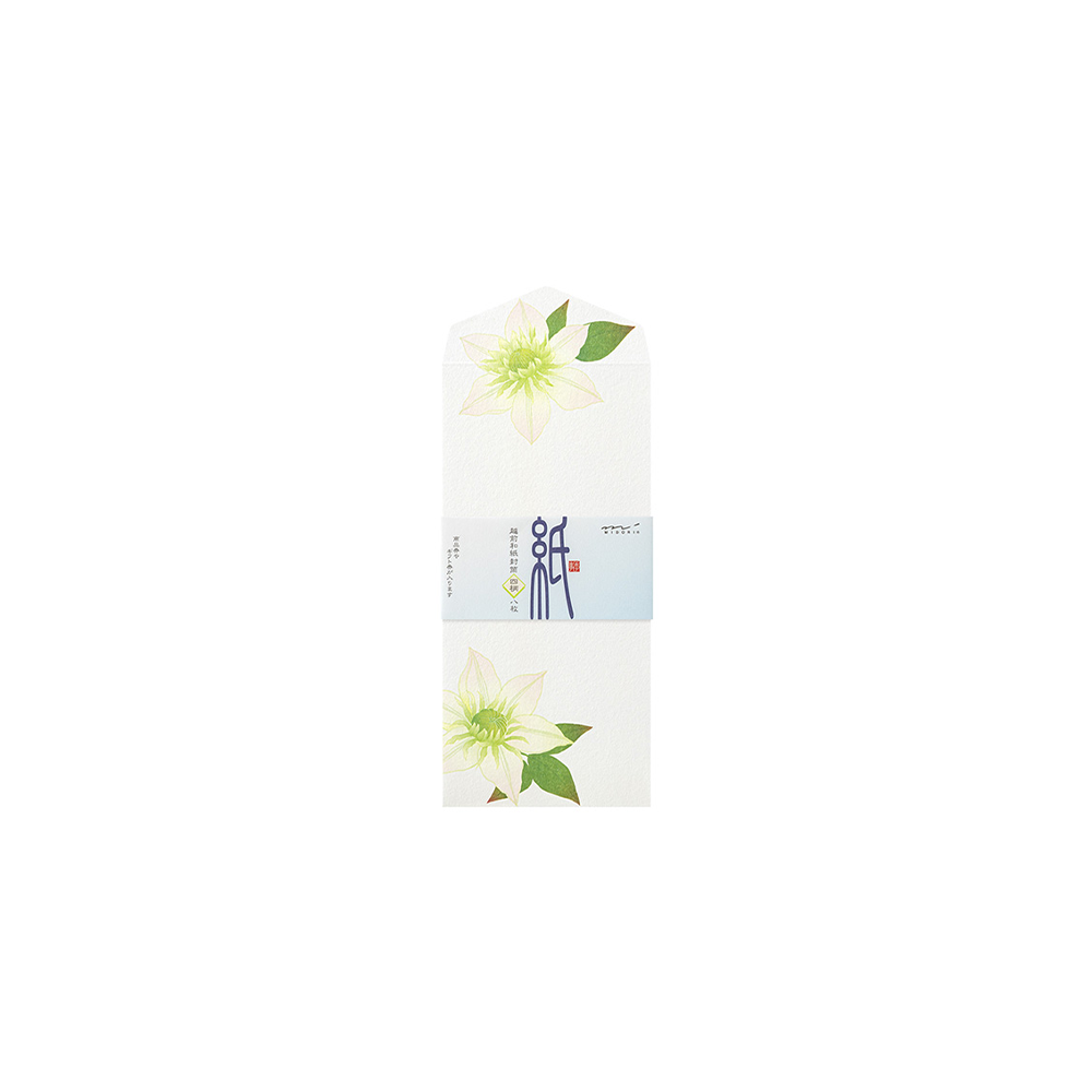 51.2 Summer Flowers '25 Envelopes * Midori