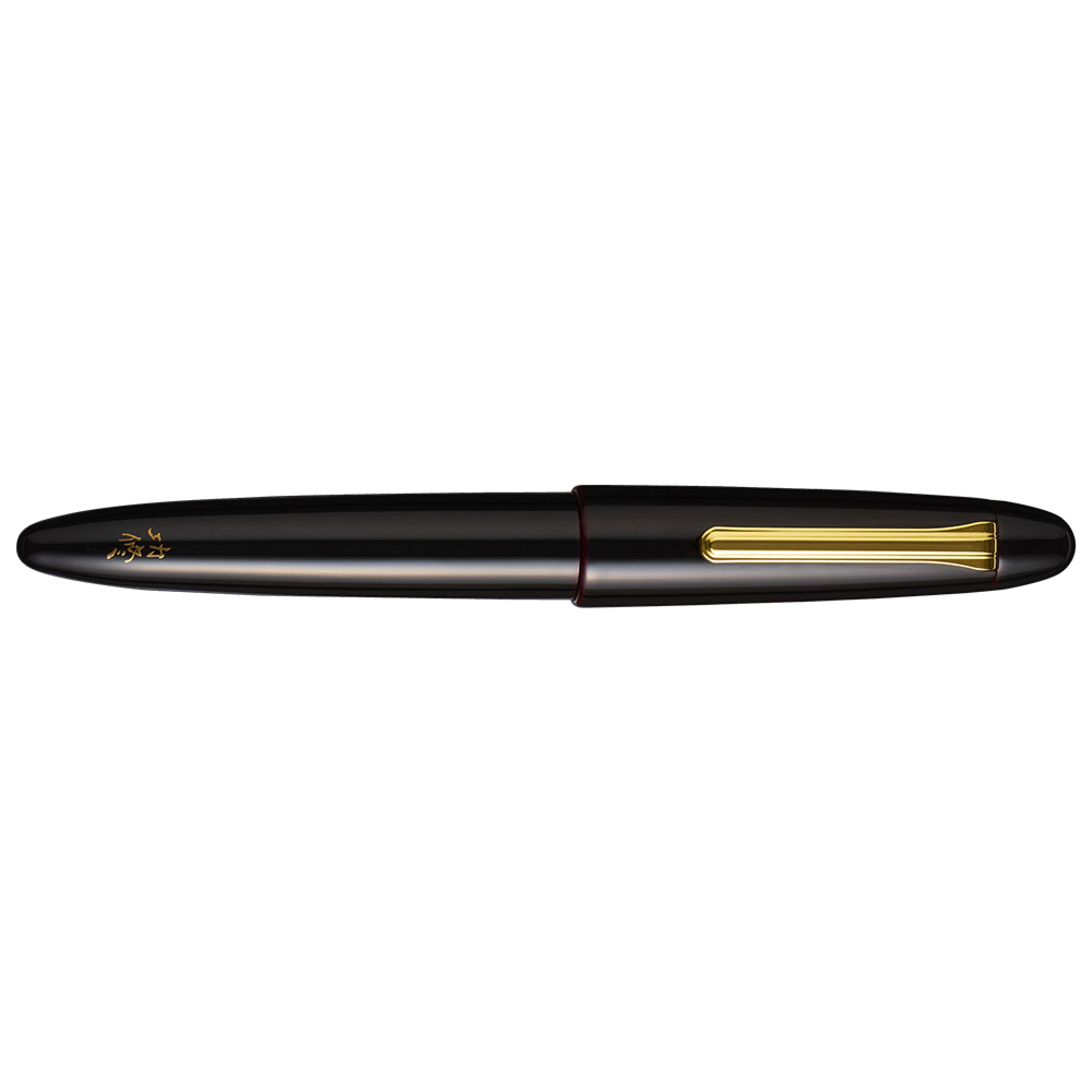Sailor KOP ‘Kuro-Beni’ tamenuri LE fountain pen * Limited Edition