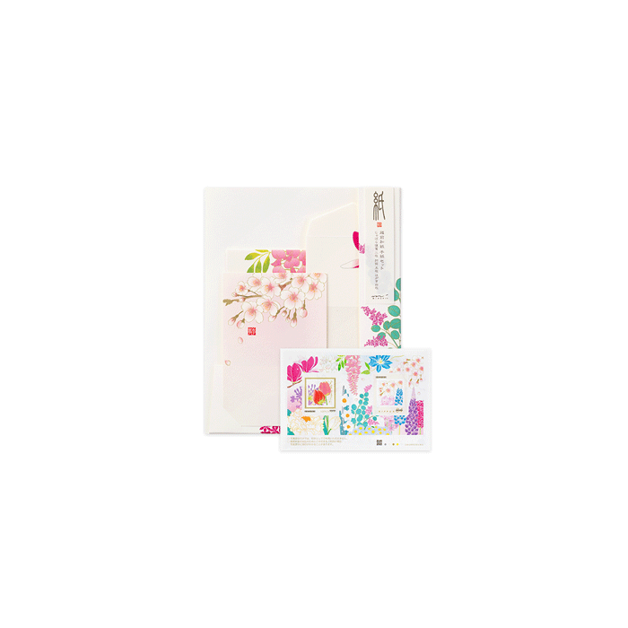 Kami Paper Series 15th Anniversary letterset Pink * Midori