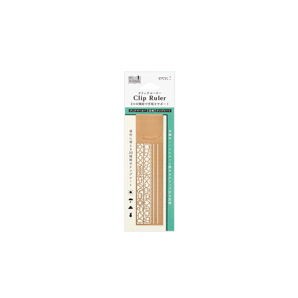 04. Clip en stencil meetlatje reizen koper * Midori Stationery