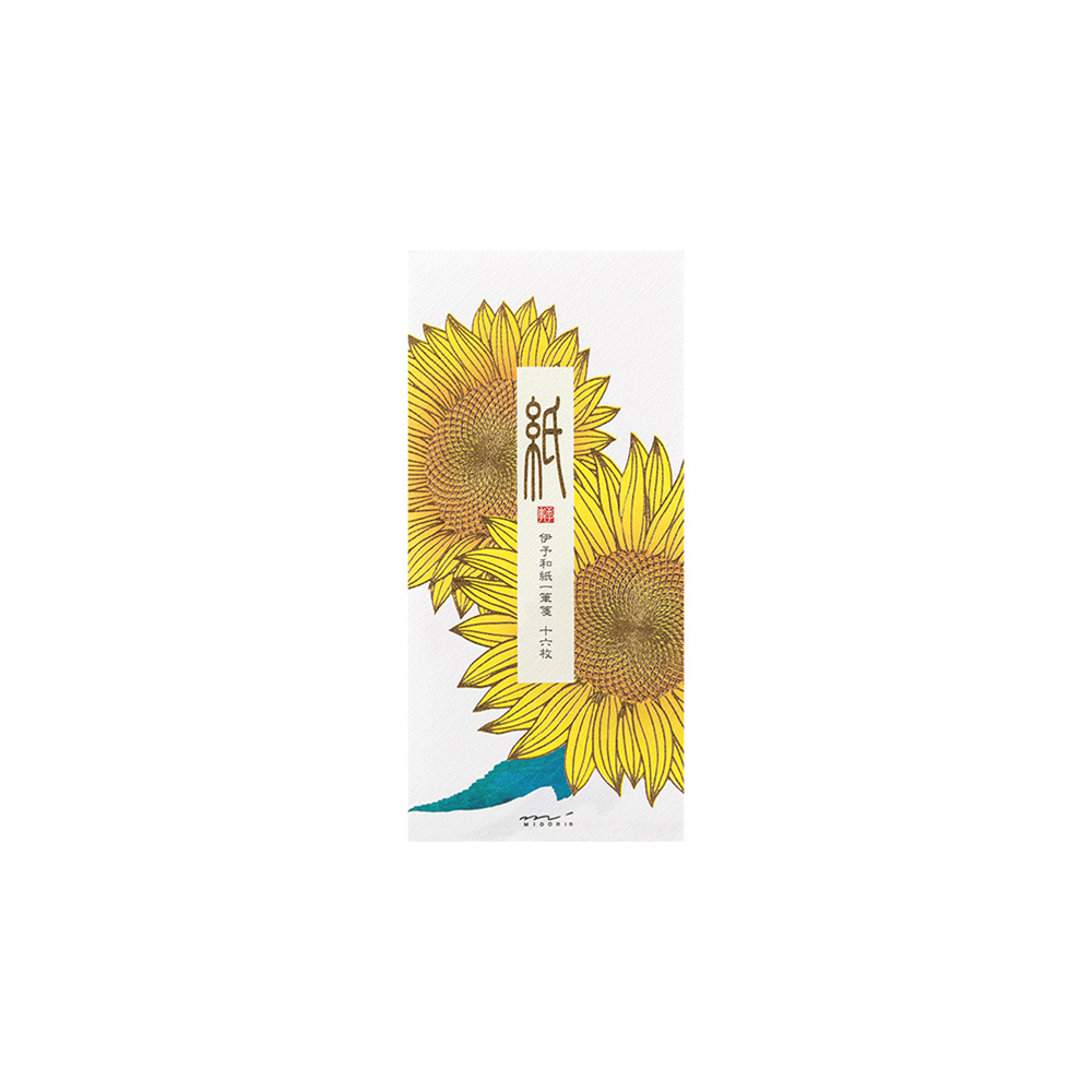 38.3 Sunflower Message Pad * Midori