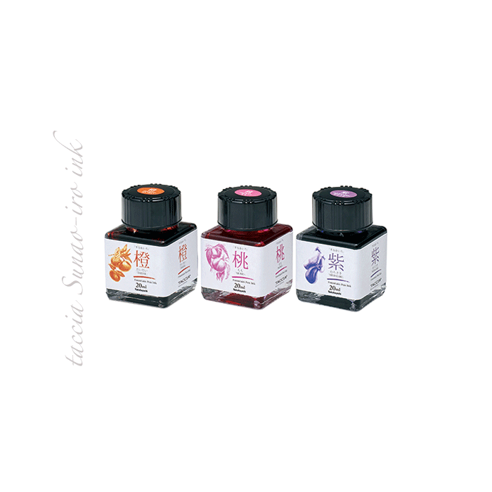 Sunao-iro Sweet Color ink set Daidai, Momo, Murasaki  * Taccia