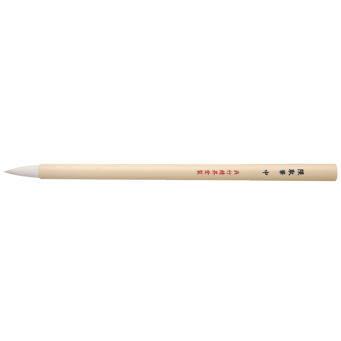Kuretake Kumadori Brush Medium* JG201-14