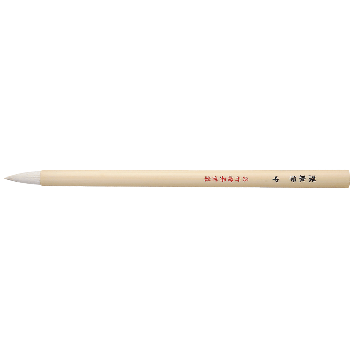 Kuretake Kumadori Brush Medium