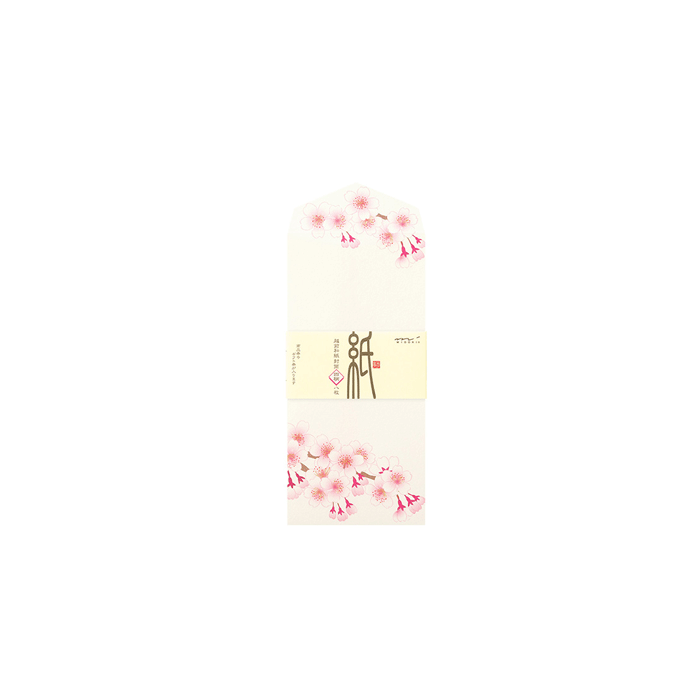 5.2 Spring flowered trees * Japanese envelops * Midori