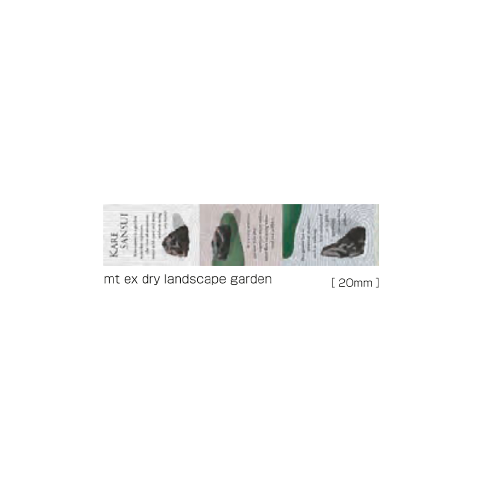 P146 * Dry Landscape * MT masking tape