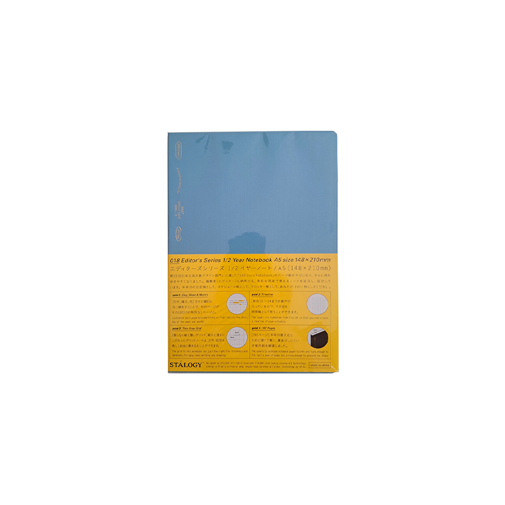 grid A5 * 1/2 Year Notebook Grid Blue * Stàlogy Editor's Series