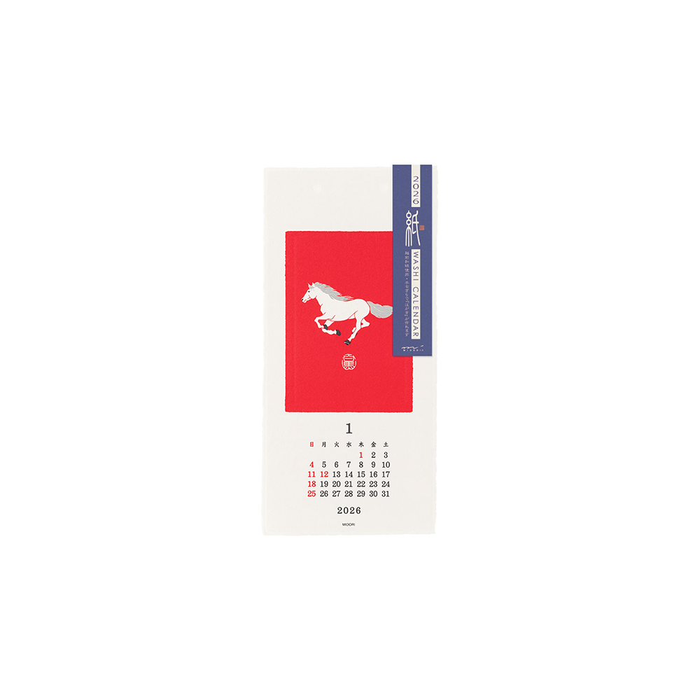 Animal Japanese wall calendar 2026 Small, Echizen Paper * Midori