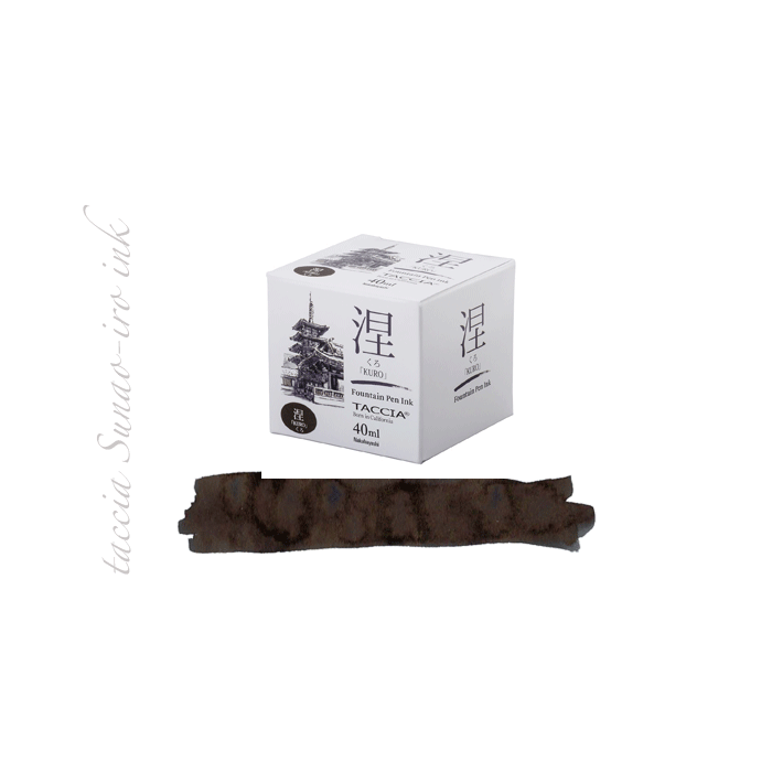 Sunao-iro Kuro ink * Taccia