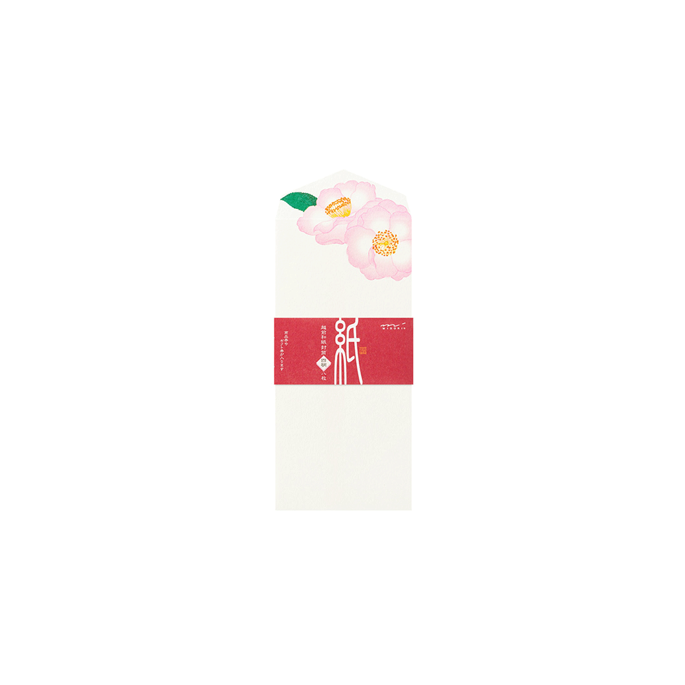 30.2 Camellia Sansaqua '23 Enveloppen * Midori
