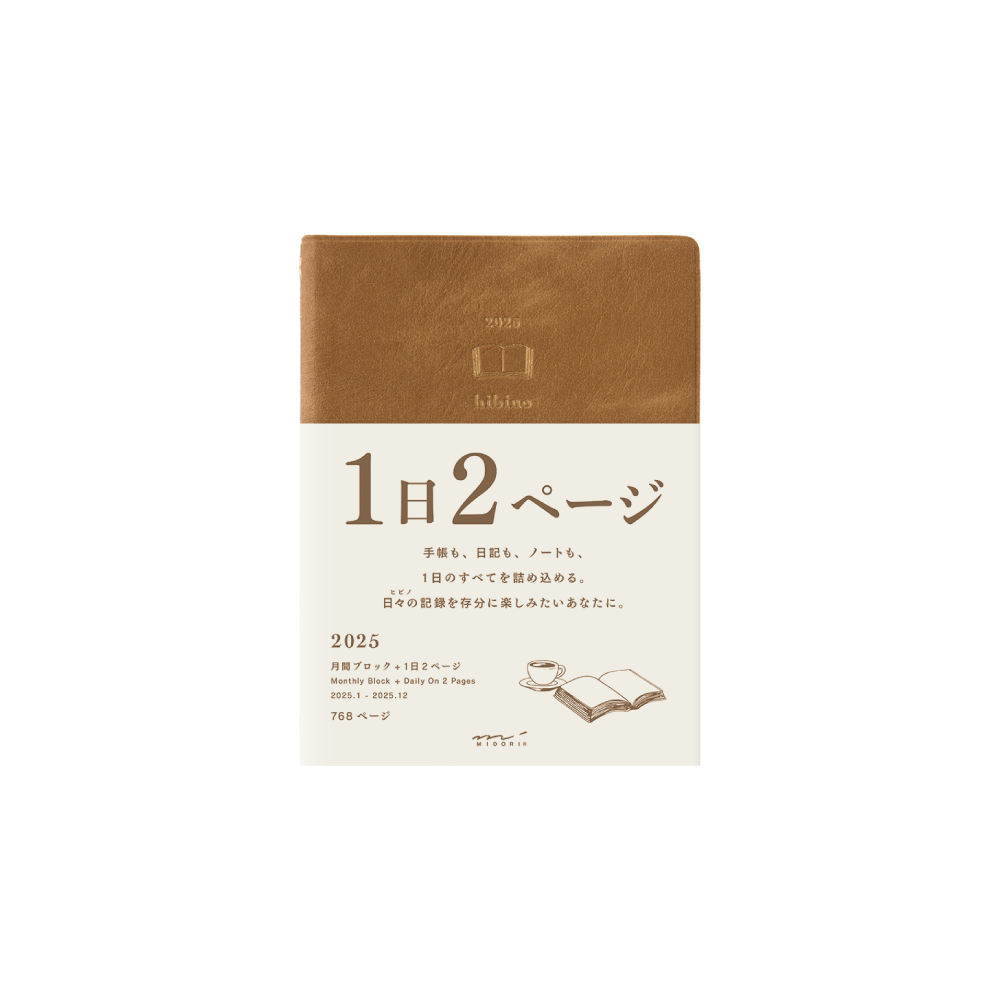 Diary 2025 Hibino Camel, 1 dag op 2 paginas, A6 * Midori