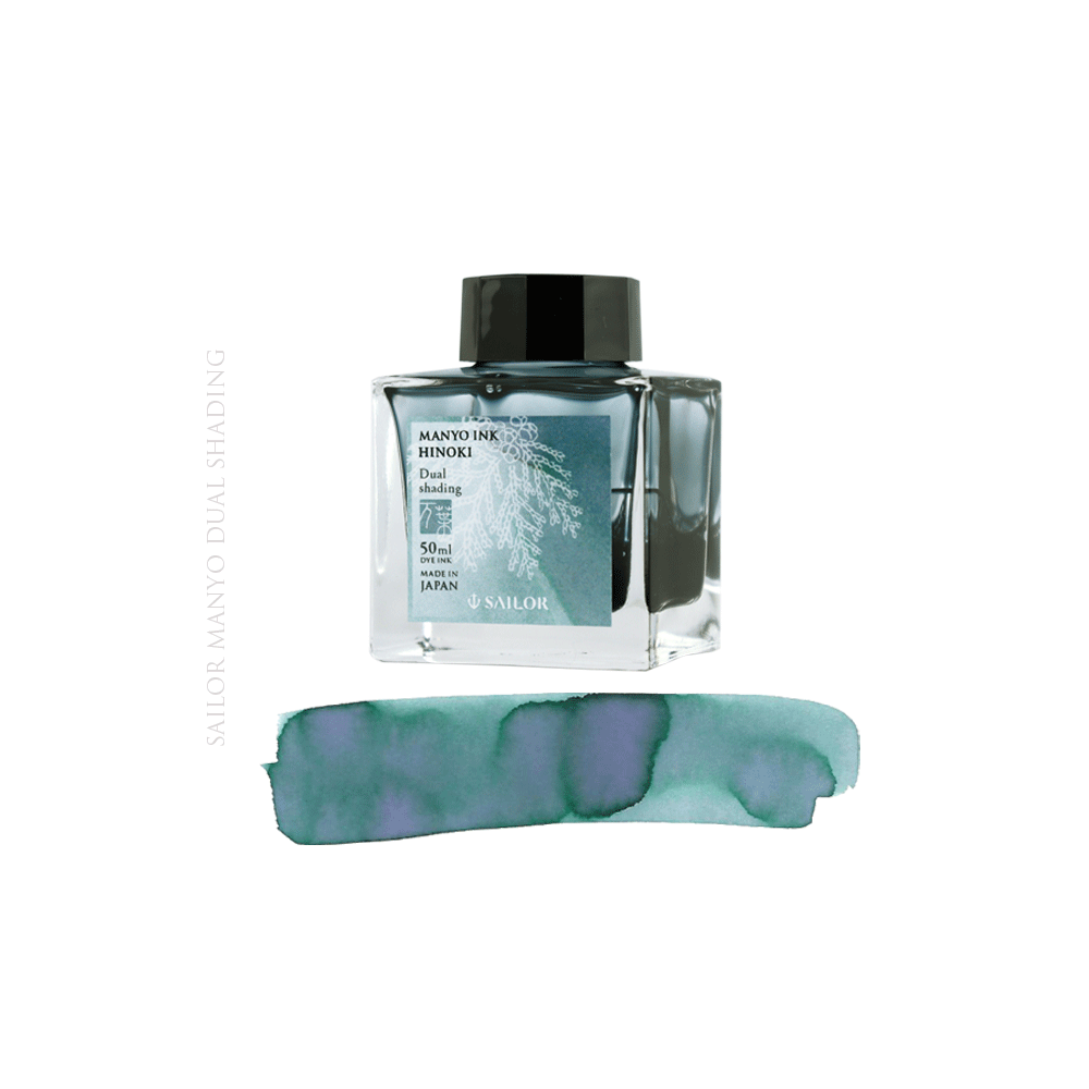 Hinoki Sailor Manyo Dual Shading ink * 50ml