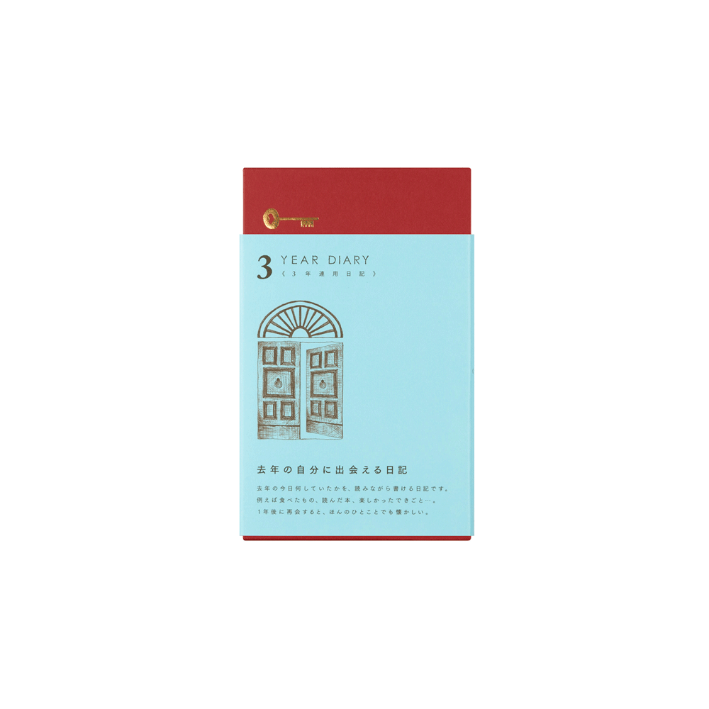 3-jarig Dagboek Blauw * Midori Daily Dairy