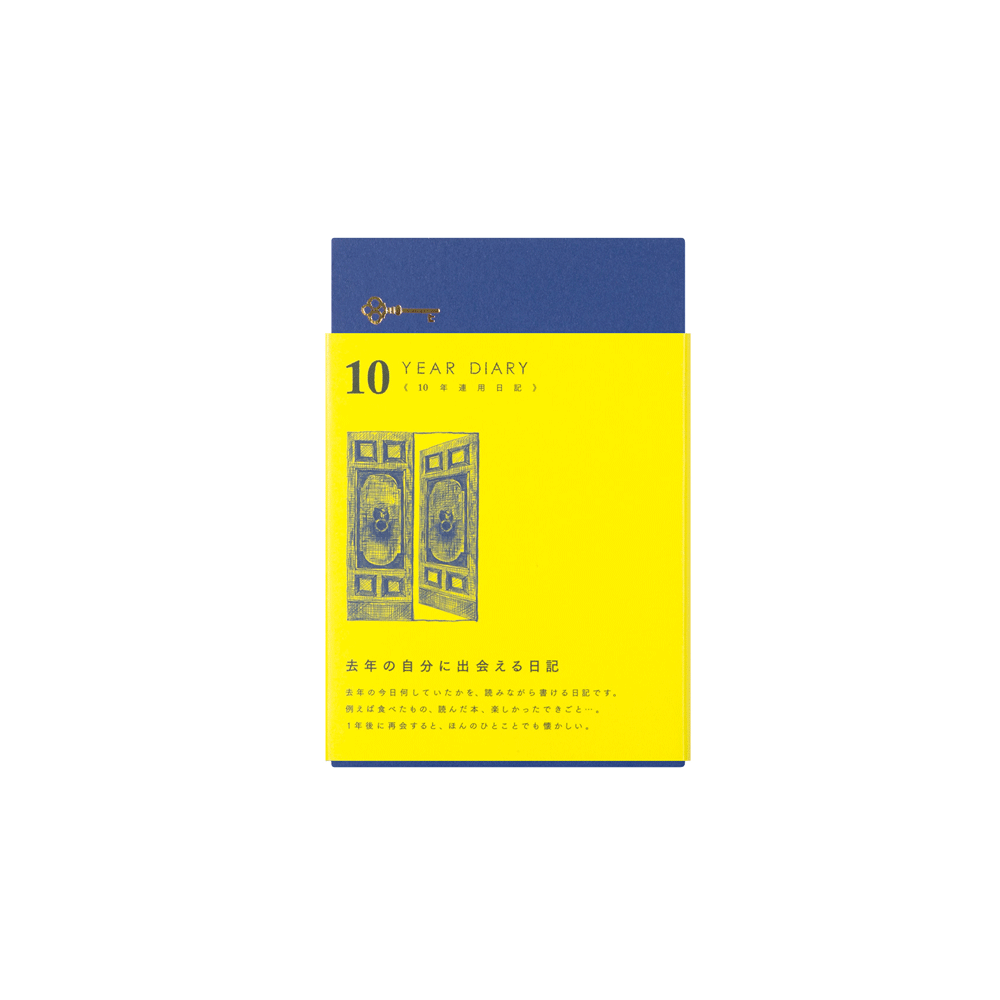 10-Jarig Dagboek Blauw * Midori Daily Dairy