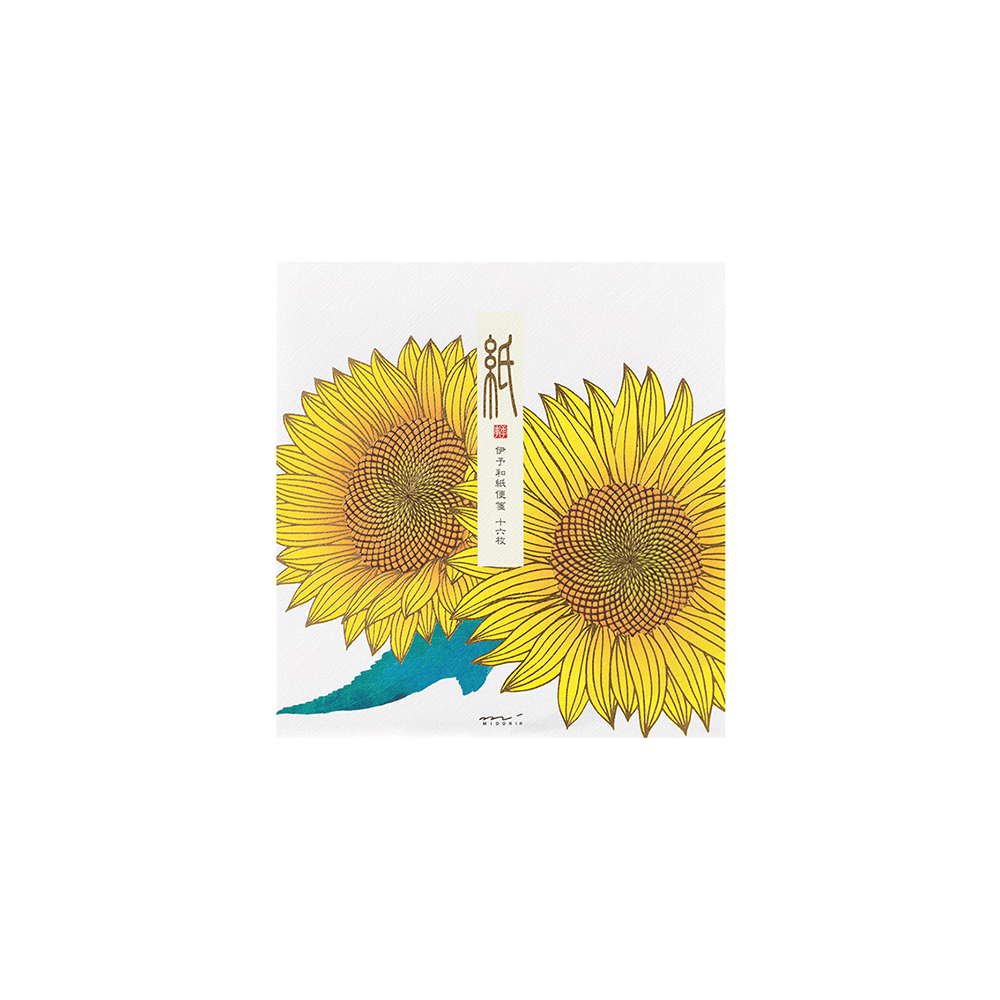 38.1 Sunflower Letter Pad * Midori