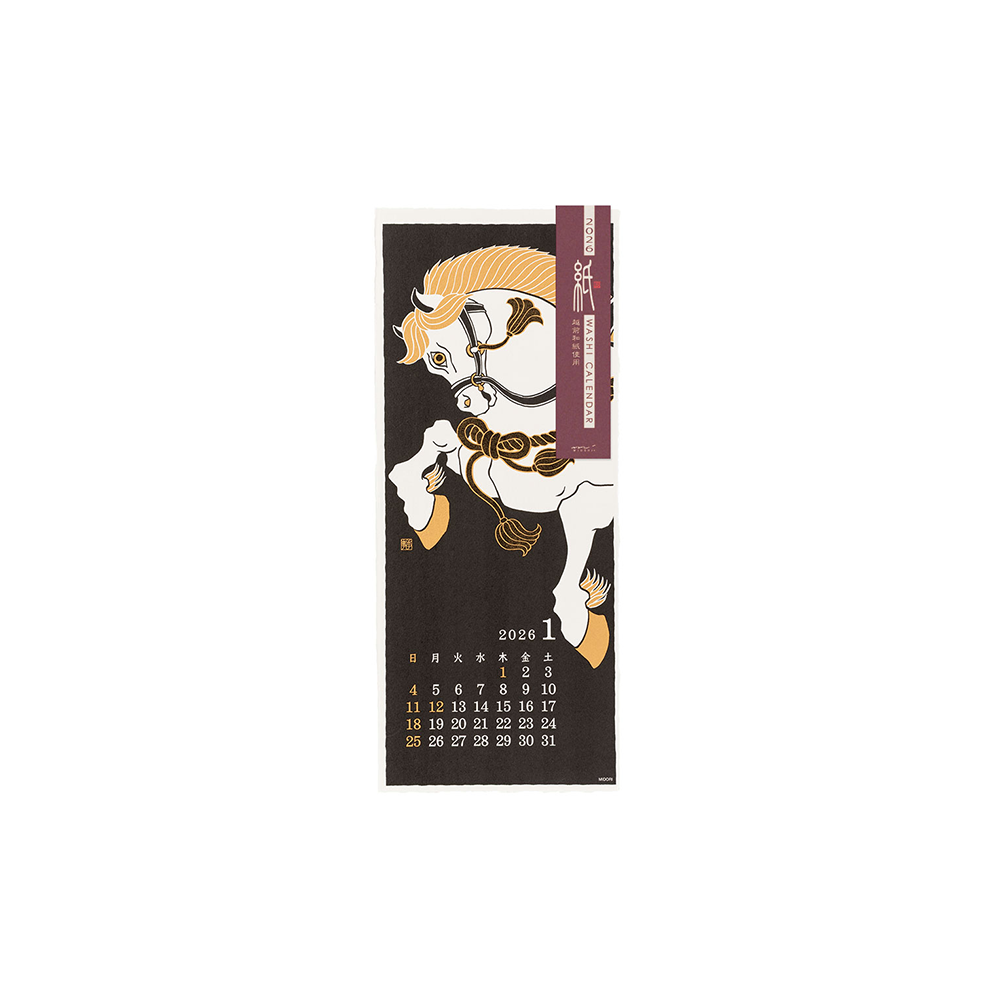 Tradition Japanese wandkalender 2026 Large, Echizen Paper * Midori