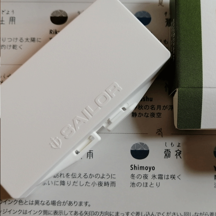 Sailor shikiori sakuramori Clearance