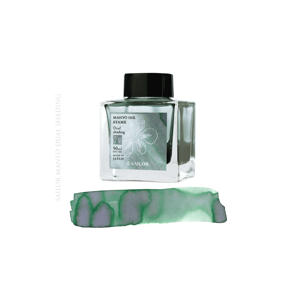 Ayame Sailor Manyo Dual Shading ink * 50ml