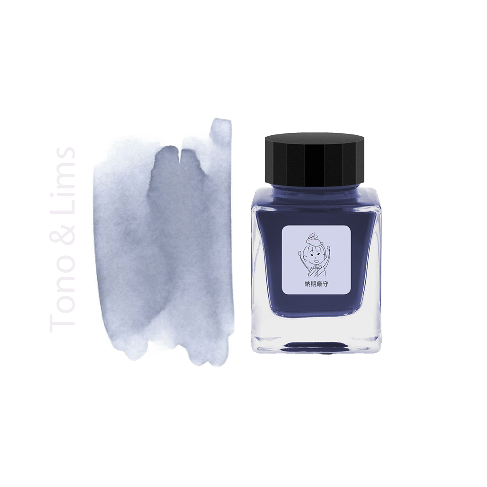 FR17 Punctual Delivery 30ml ink * Tono & Lims