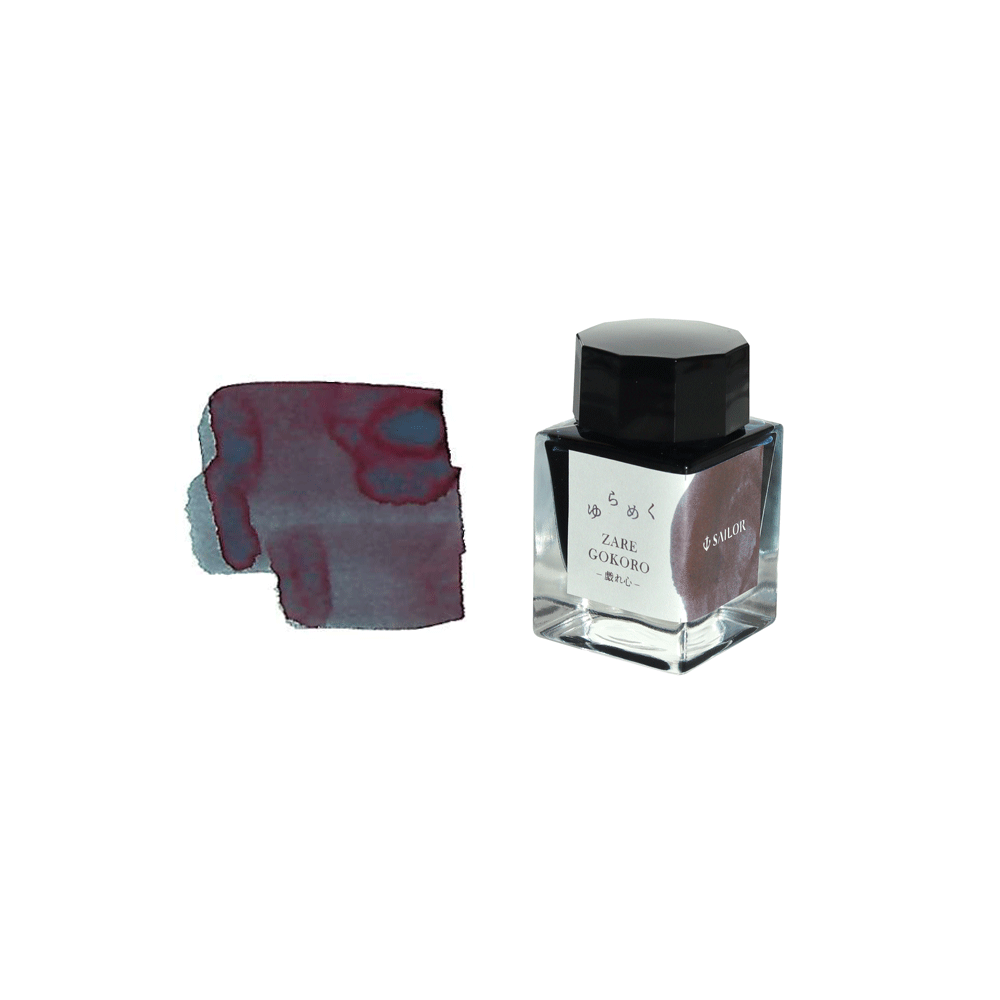 Zare Gokoro Sailor Yurameku fountainpen ink * Sailor