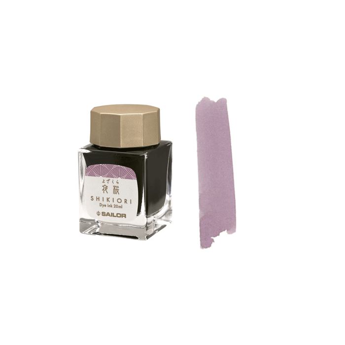 Yozakura 20ml * Sailor Shikiori ink 