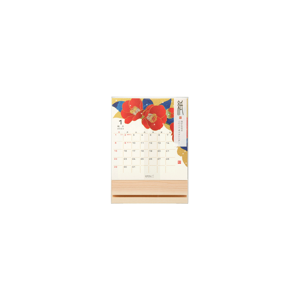 Bloemen Japanse tafelkalender 2023, Echizen Papier * Midori Calendar