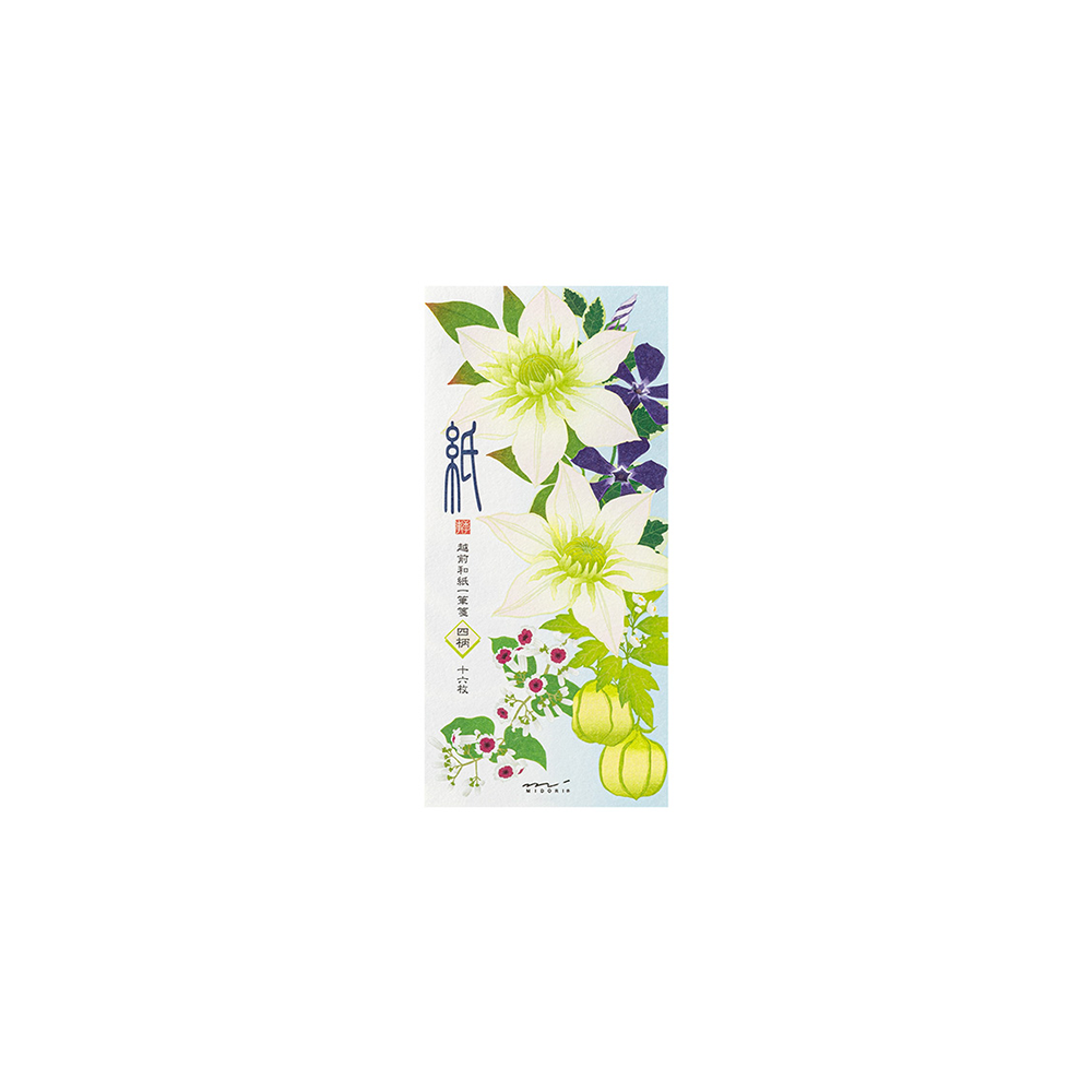 51.3 Zomer Bloemen '25 Berichtenbriefjes * midori