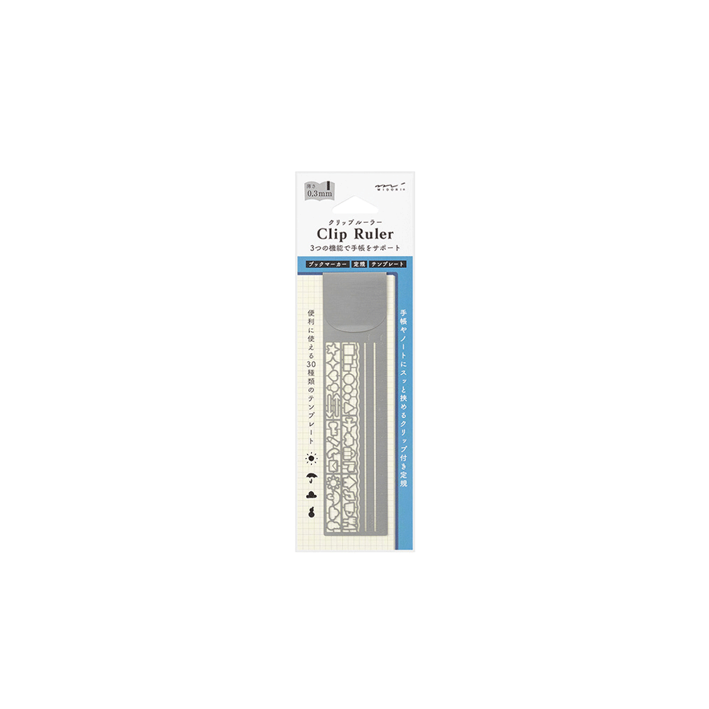 03. Clip en stencil meetlatje reizen zilver * Midori Stationery