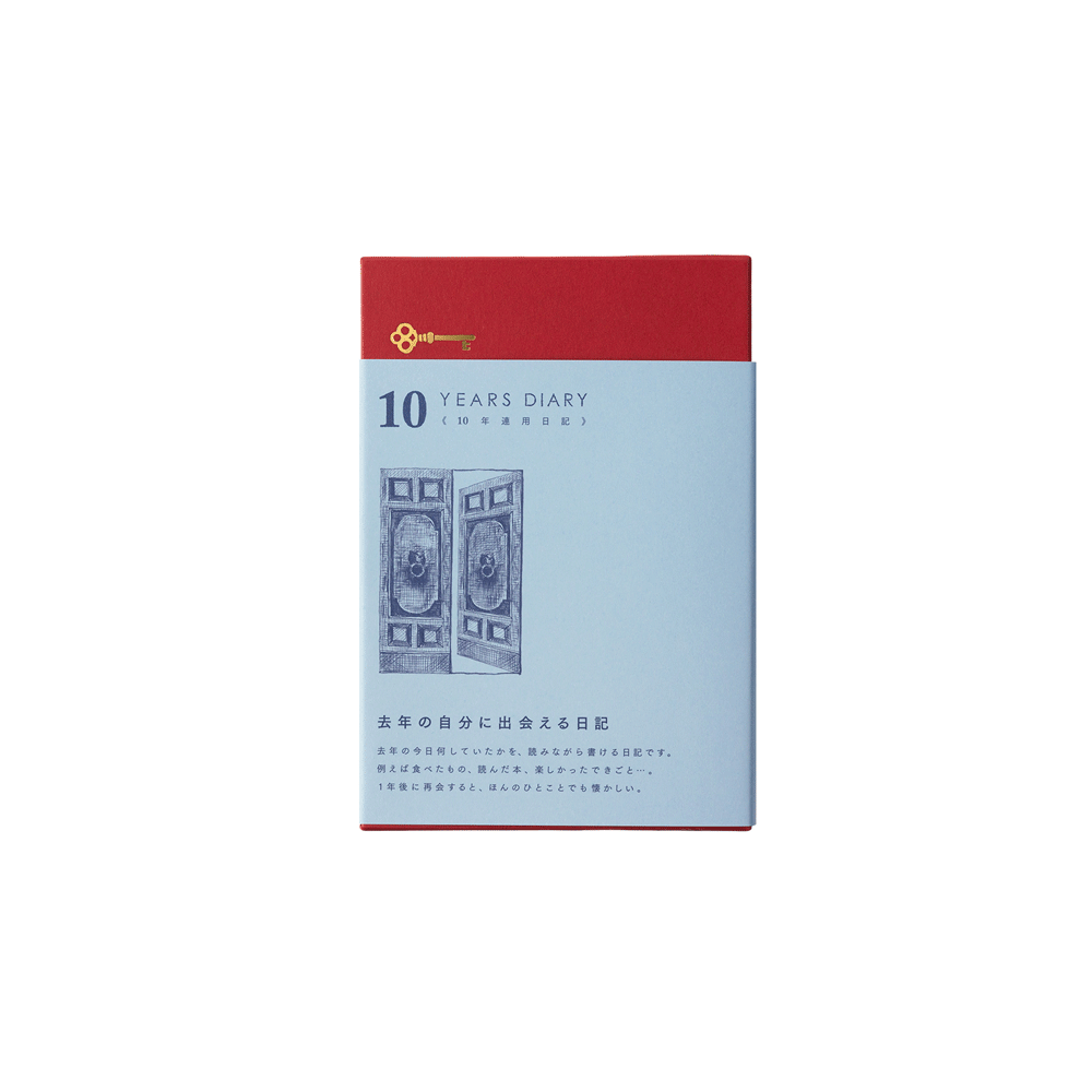 10-Jarig Dagboek Red * Midori Daily Dairy