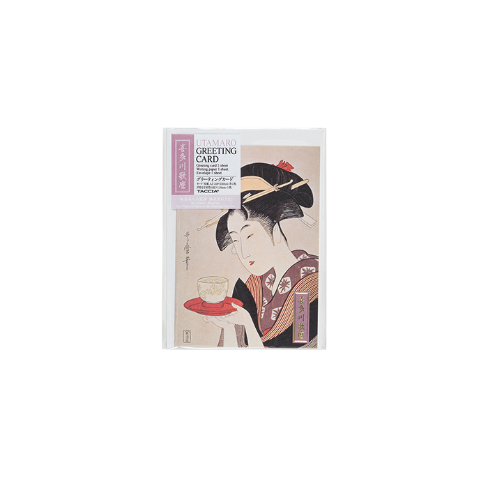 Greeting Card Umemurasaki Ukiyo-e Utamaro * Taccia 