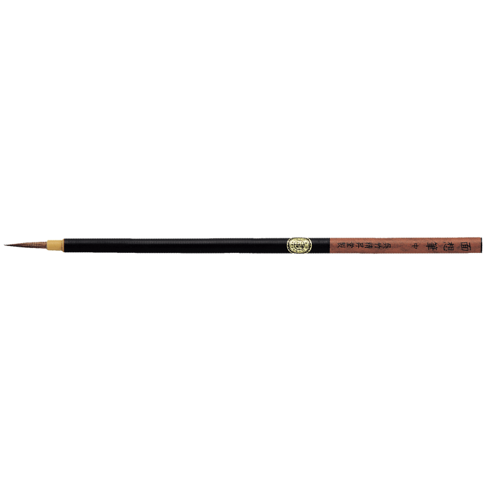 Kuretake ZIG Cartoonist Menso Brush - Medium