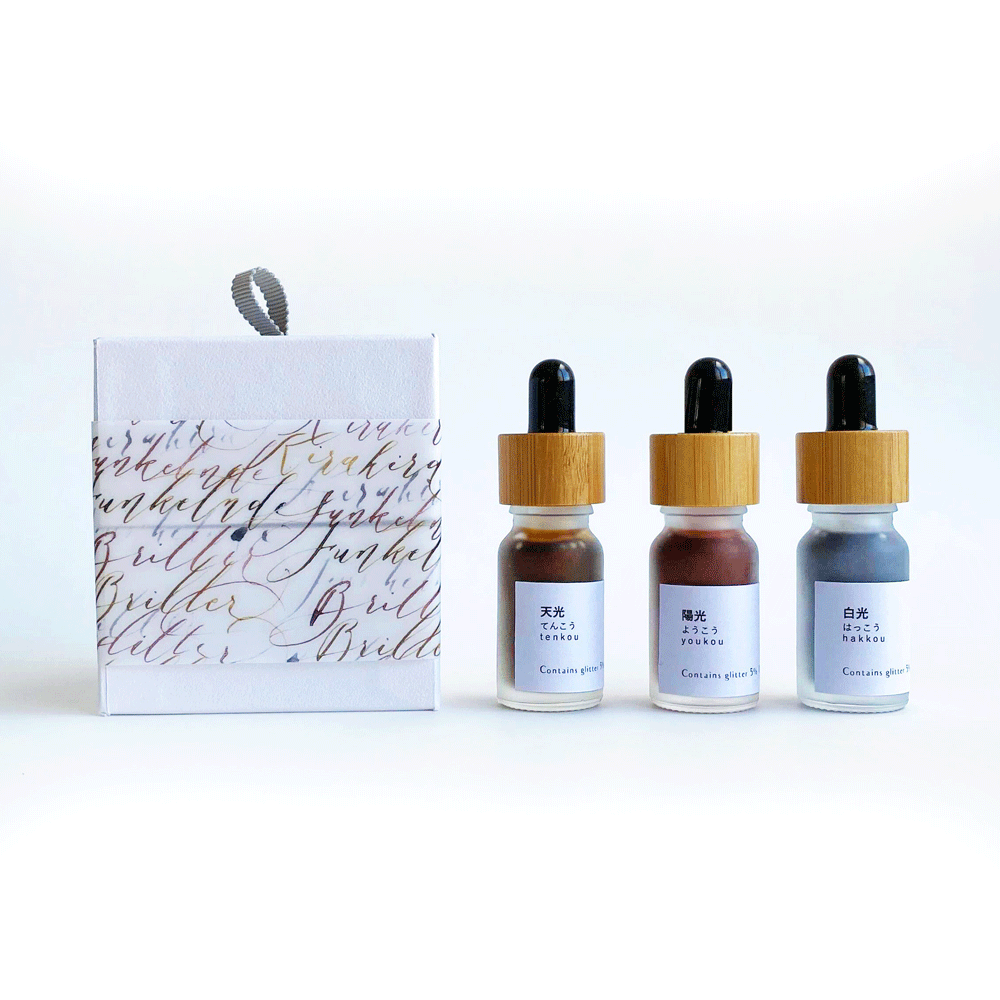 Sun, calligraphy ink set * TAG