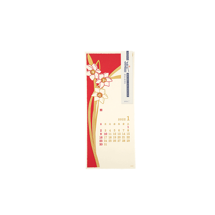 Bloemen, Japanse wandkalender 2022, Echizen Papier, large * Midori Calendar