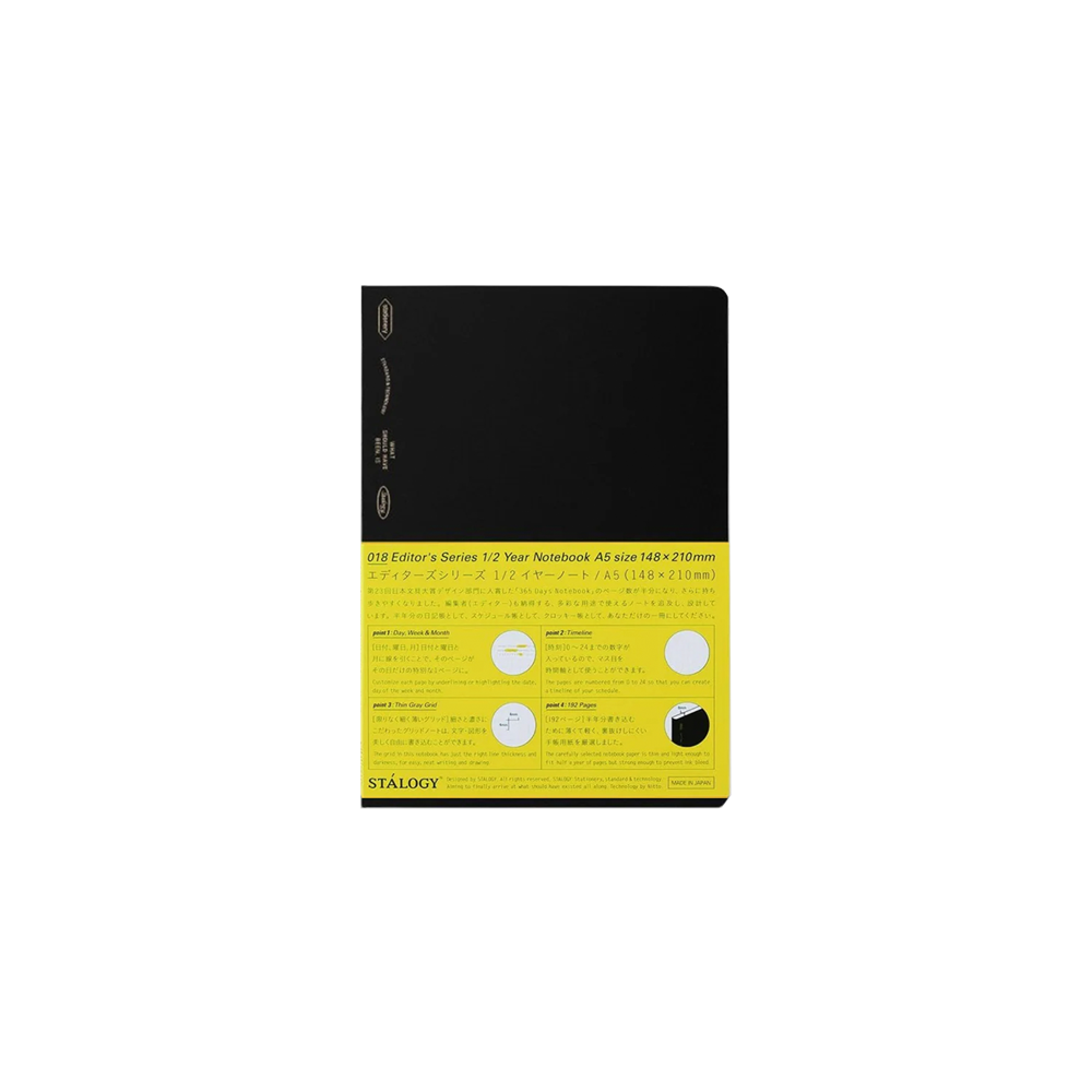 grid A5 * 1/2 Year Notebook Grid Black * Stàlogy Editor's Series