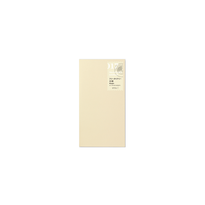 017 - monthly diary * regular * Traveler's Company Japan