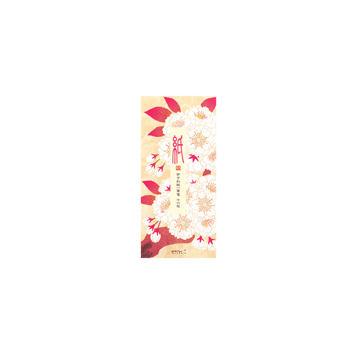 7.3 Double Cherry Blossom * Japanese message letter pad * Midori