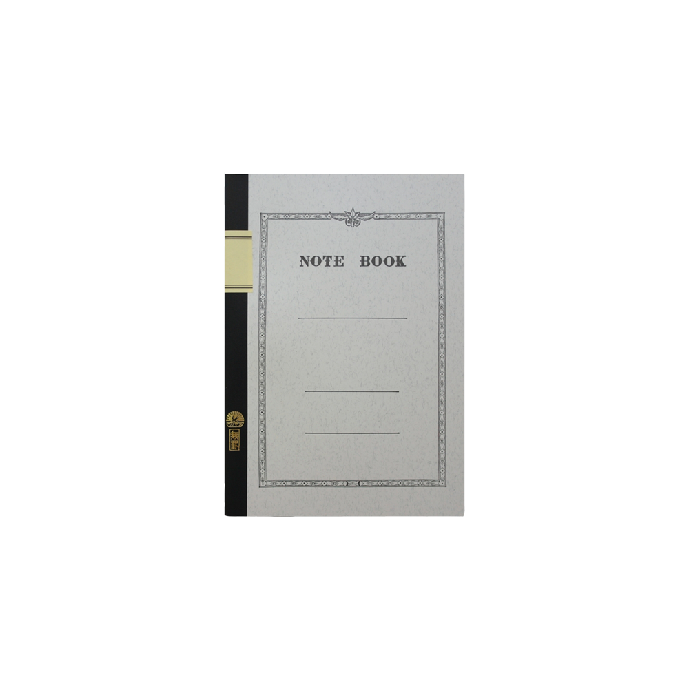 B5 Blanco Notaboek * Tsubame