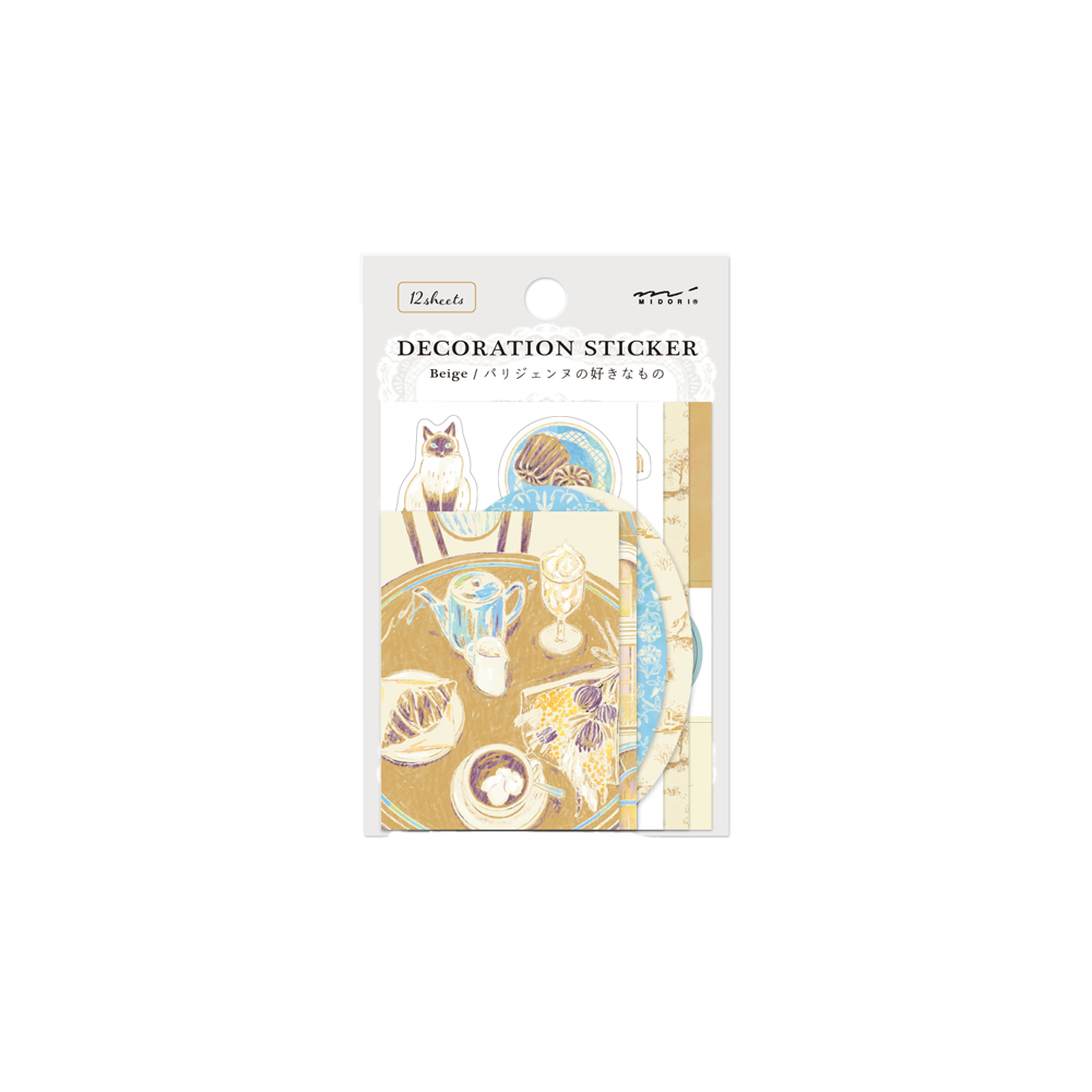 29. **Limited edition** Decoration Sticker Beige * Midori