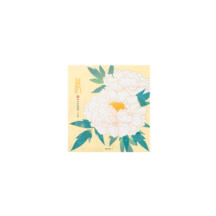 8.1 Chrysanthenum * Japanese writing paper * Midori
