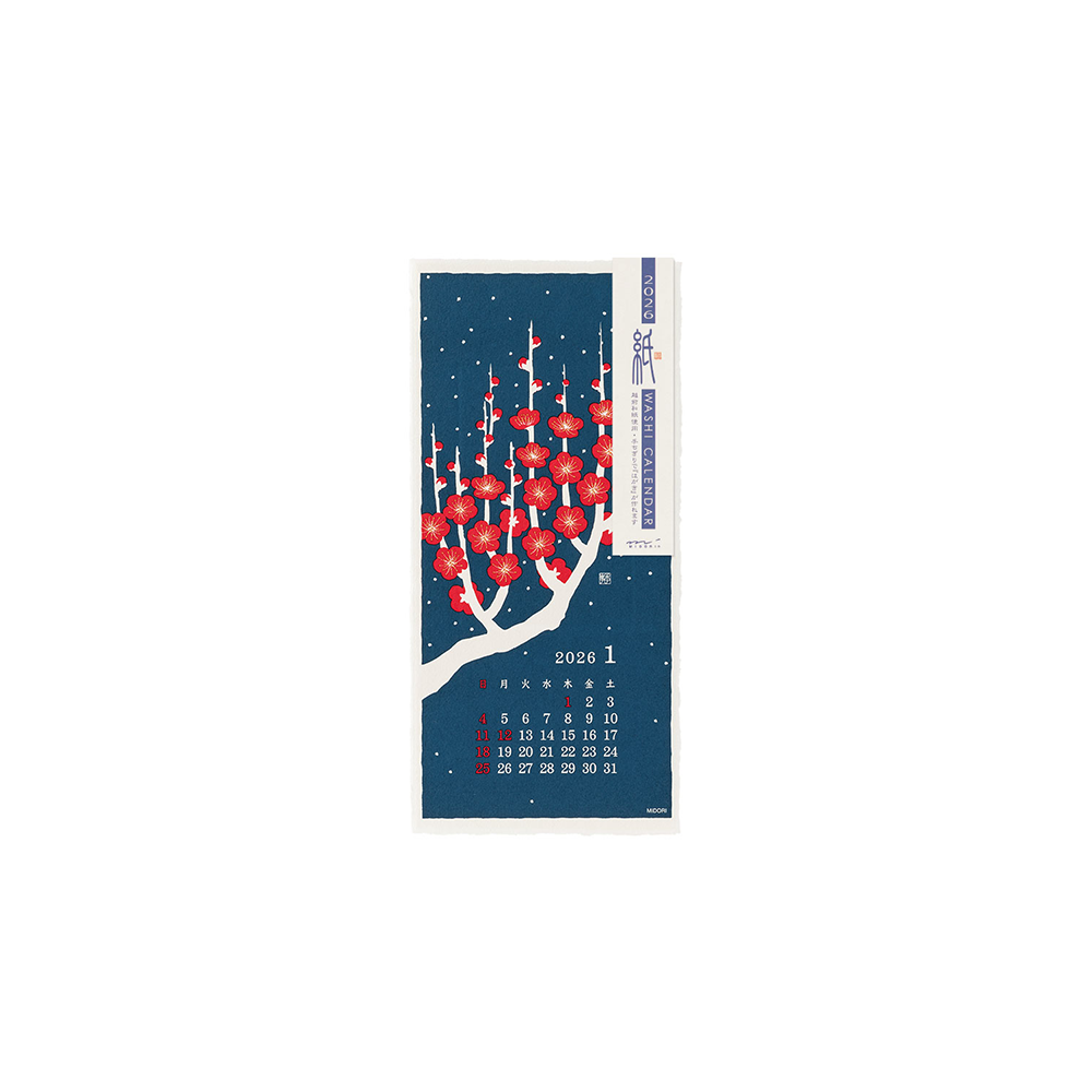 Flower Japanese wall calendar 2026 Small, Echizen Paper * Midori